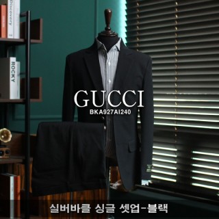 [GG] 실버바클 싱글 셋업