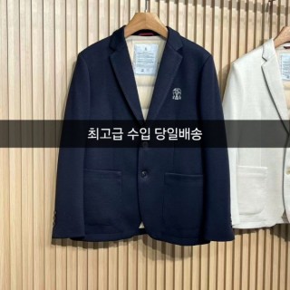 쿠* 최고급 블레이저 재킷