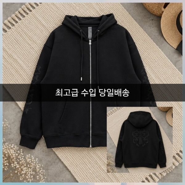 크* 대검 후드 집업